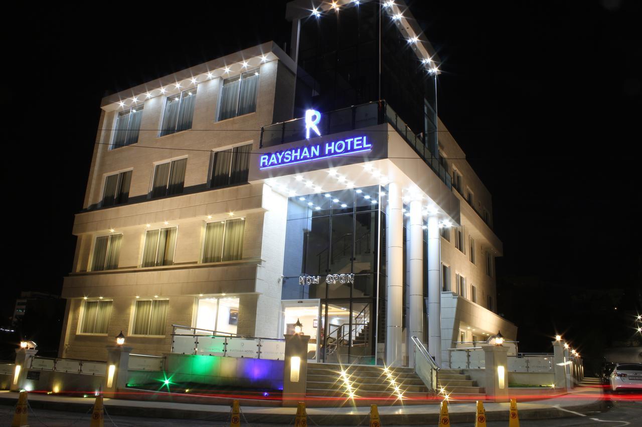 Rayshan Hotel Amman Exteriör bild