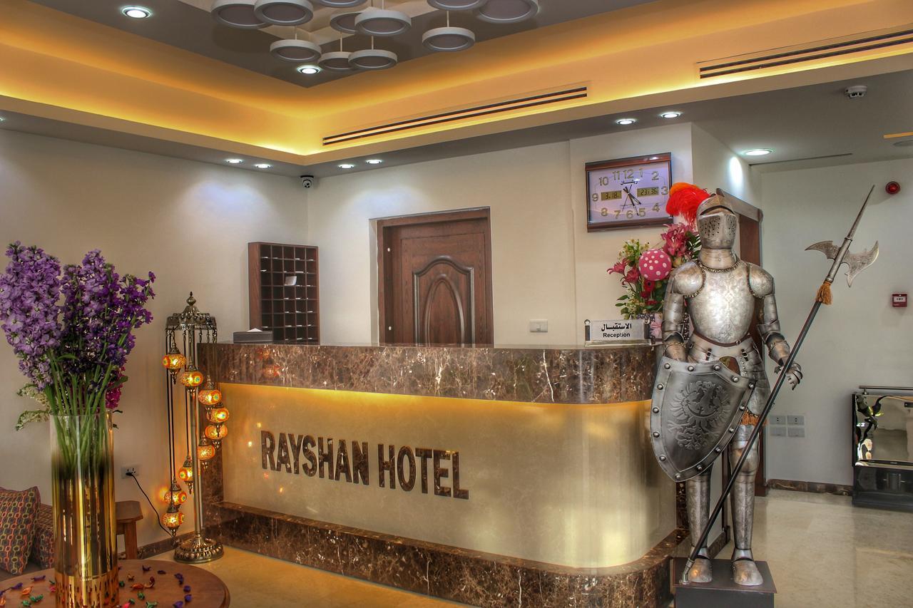 Rayshan Hotel Amman Exteriör bild